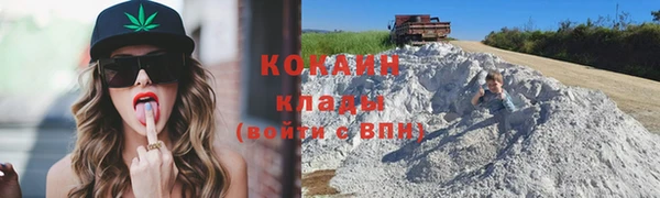 индика Навашино