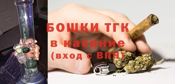 бутик Надым