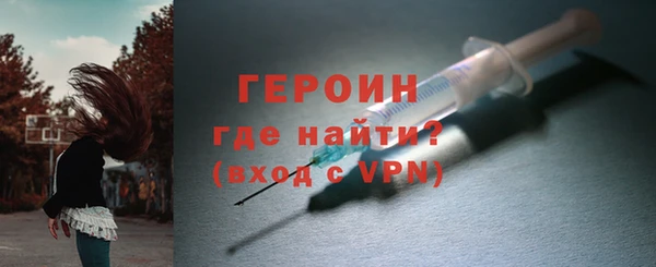 таблы Нея