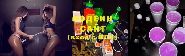 дистиллят марихуана Балашиха