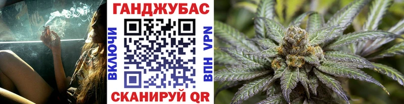 Каннабис индика  Купить закладки  Качканар 